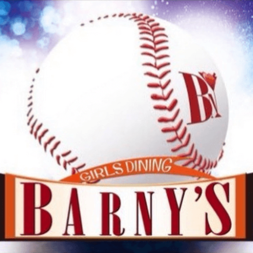  ガールズバー BARNY'S｜京王線調布駅徒歩一分のガールズバー