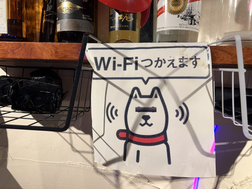 京王線調布駅徒歩一分のガールズバー【バーニーズ】の内装【Wi－Fiについて】